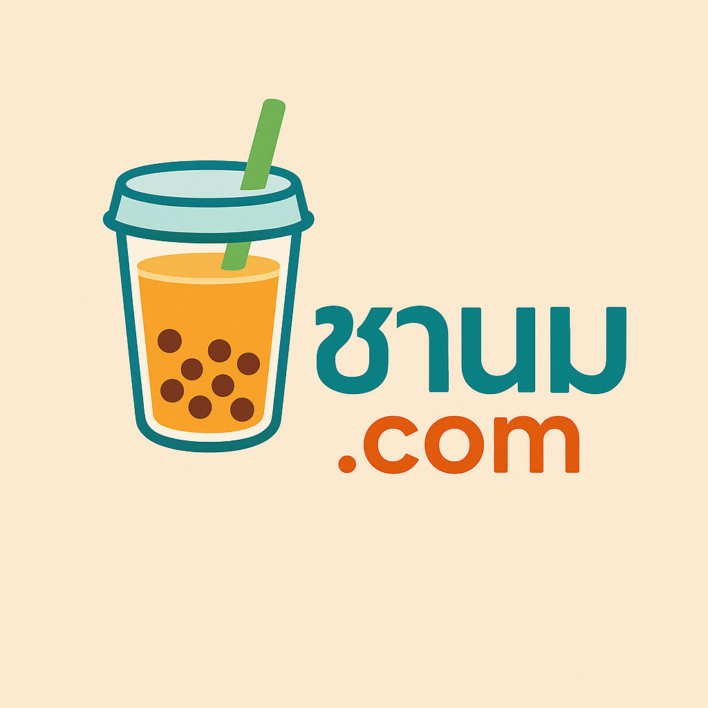 โลโก้ ชานม.com